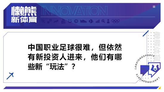 当前女足欧冠有16支参赛队，2025/26赛季改制后，女足欧冠将有18支参赛队，比赛采用瑞士轮赛制，类似于即将改制的男足欧冠。